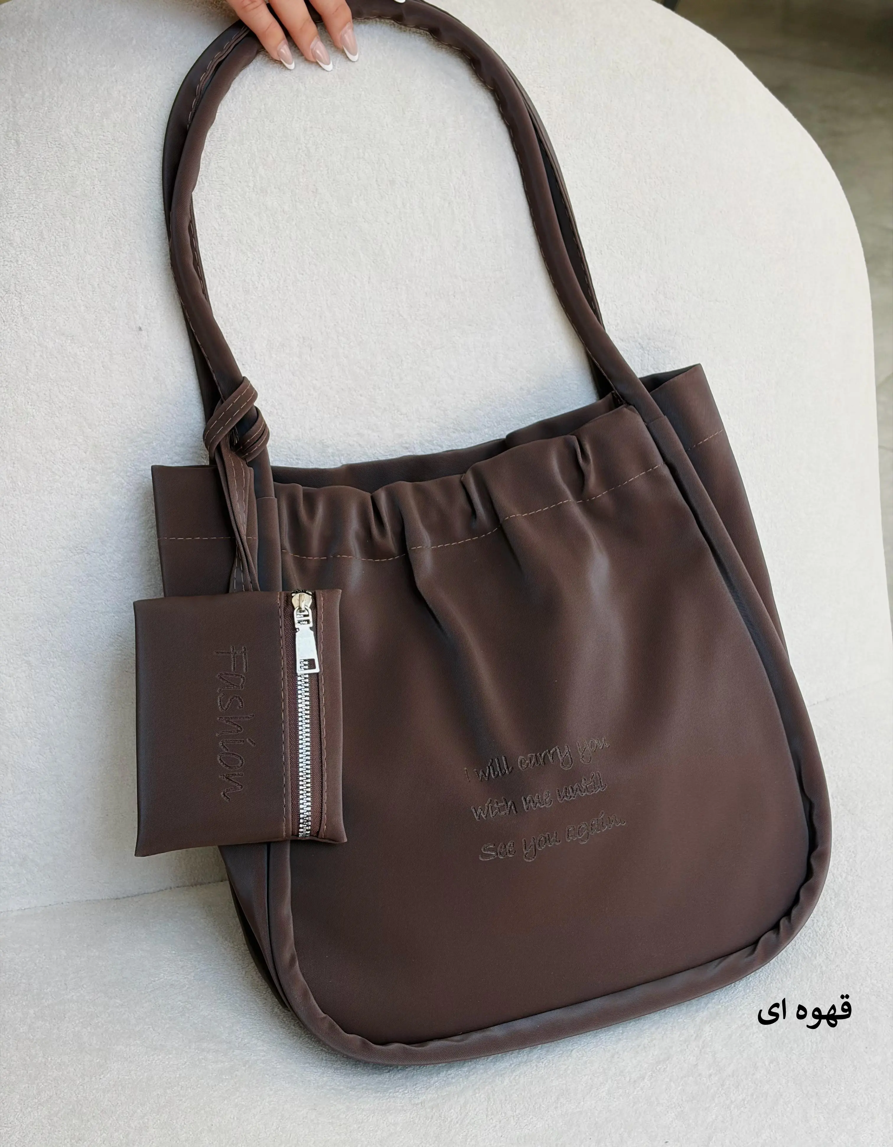 7034-کیف کد 6147